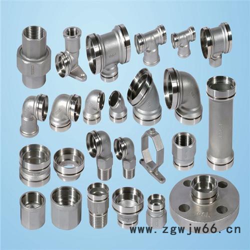 南京管件/弯头/三通/异径管/大小头/四通/管帽/封头/法兰/变径弯头/高压管件/承插管件/管件价格/管件厂家/消防管件图2