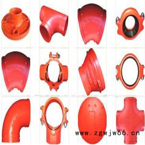 南京管件/弯头/三通/异径管/大小头/四通/管帽/封头/法兰/变径弯头/高压管件/承插管件/管件价格/管件厂家/消防管件图5