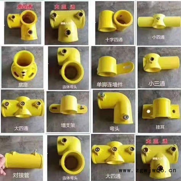 管件加工厂弯头连接配件 48mm钢管紧固工具接头 焊接三通烤萨比铜四通单边双边图2