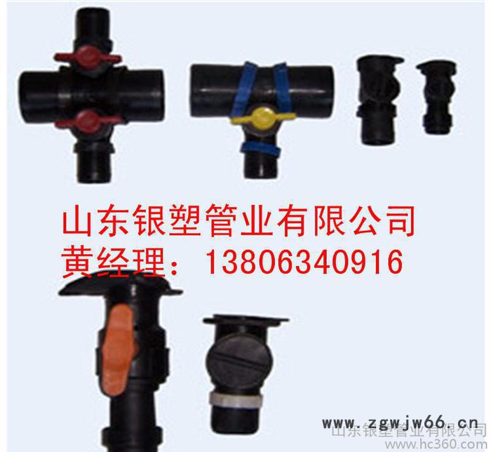 灌溉用承插式PE外丝直接 灌溉工具PE管件直销图3