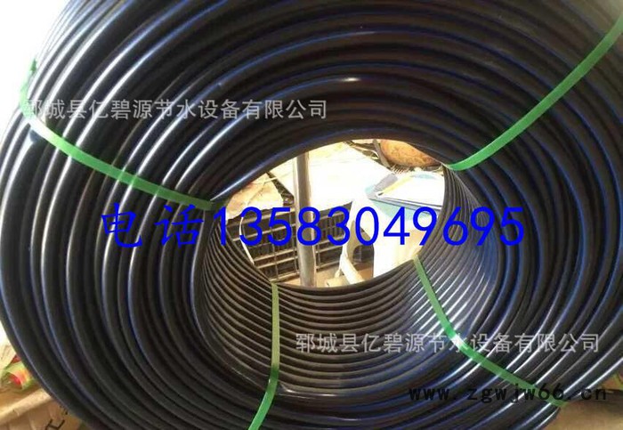 灌溉工具直销农业节水规格滴灌管件农用灌溉管16pe滴灌管图2