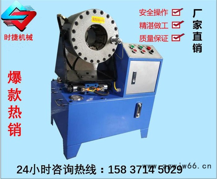 湖北昌州供应管件缩管机 小型立式管件缩口机图3