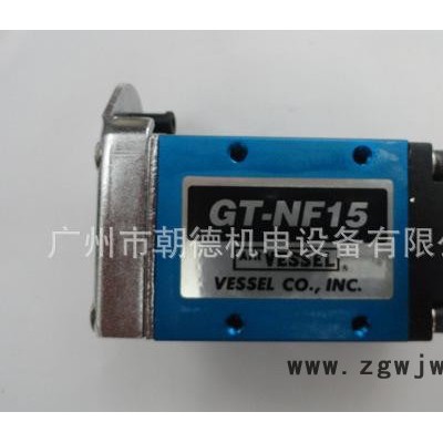 日本威威VESSEL气动工具/气动剪钳GT-NF15    现货