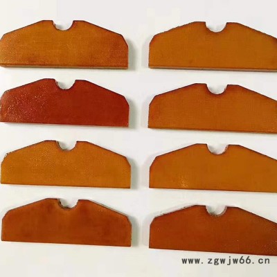 金能 供应 气动工具风叶片 气动工具叶片 酚醛夹布胶木叶片