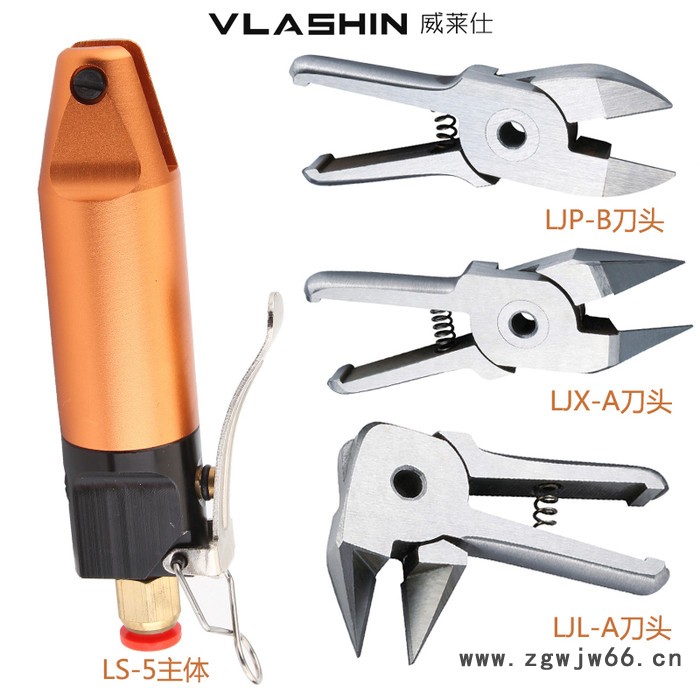 LS-5/LJX-A剪切金属线电子厂必备气动工具图4