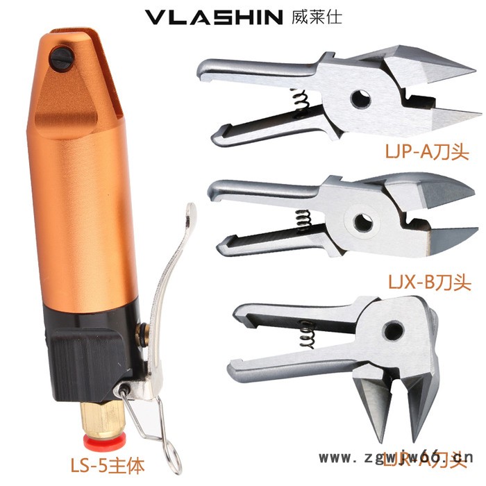 LS-5/LJX-A剪切金属线电子厂必备气动工具图2