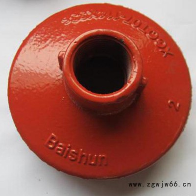 潍坊沟槽式管件 沟槽管件价格 消防管件 沟槽管件 沟槽式管件批发