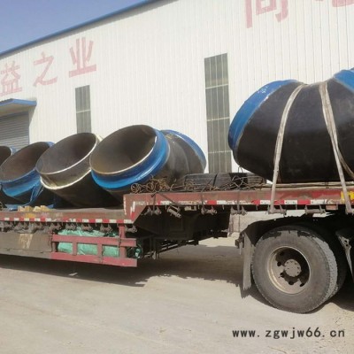 保温管件 防腐保温管件 保温管 保温管件厂家 按图定做