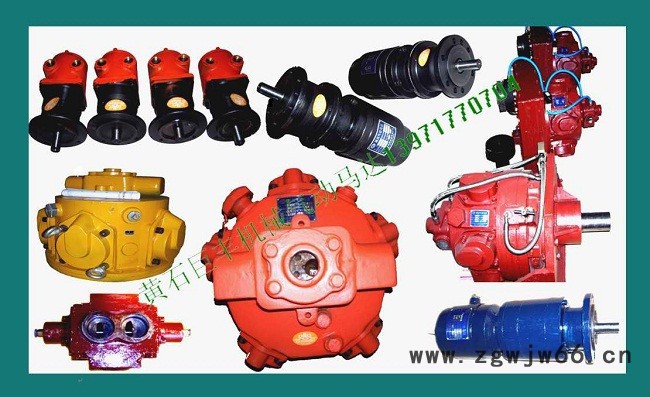 其他气动工具  活塞式气动马达图3