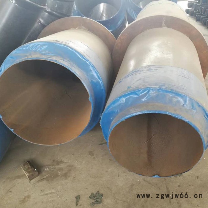 保温管件 保温防腐管件 保温管 保温管件厂家 按图定做