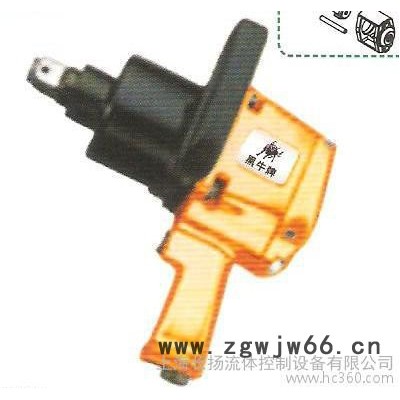 供应黑牛MY-262黑牛 气动工具 气动扳手