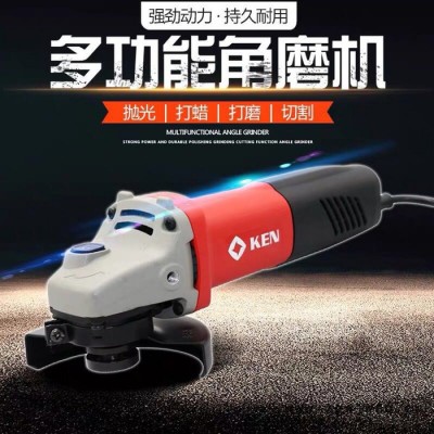 KEN/锐奇 9917B多功能家用角磨机  电动气动工具
