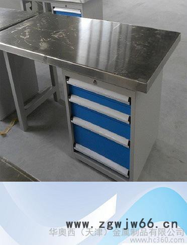 低价促销钳工工作台  天津专业定做钳工工作台图2