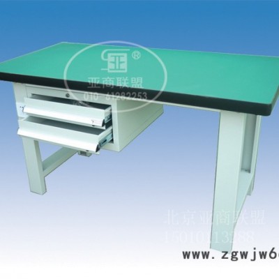 有着洪荒之力的强悍的北京钳工台|钳工台厂家 工作台