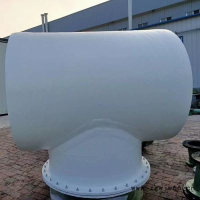 玻璃钢管件 玻璃钢管件弯头 玻璃钢管件变径