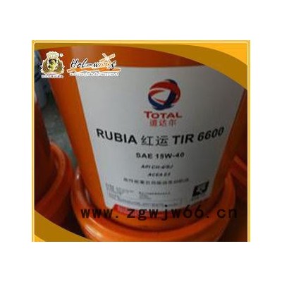 Pneuma气动工具油 道达尔气动工具油