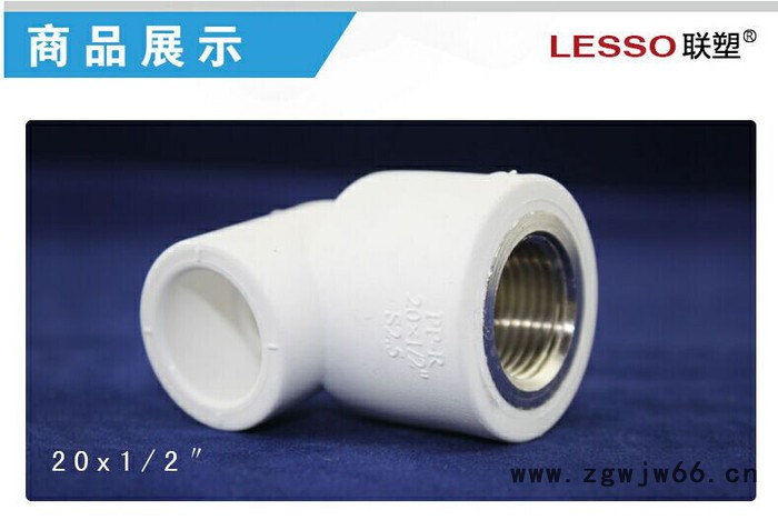 铸铁管件2018 铸铁管件 专业的管道管件 质量保证图6