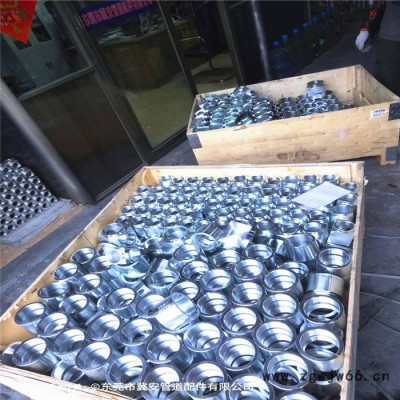 沧孟高压15-150 七氟丙烷系统高压管件 气体消防专用管件 气体高压管件 高压灭火管件