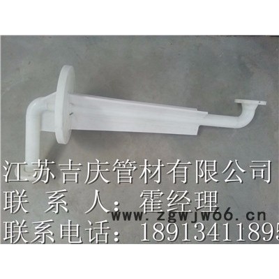 吉庆PP非标件管件批发