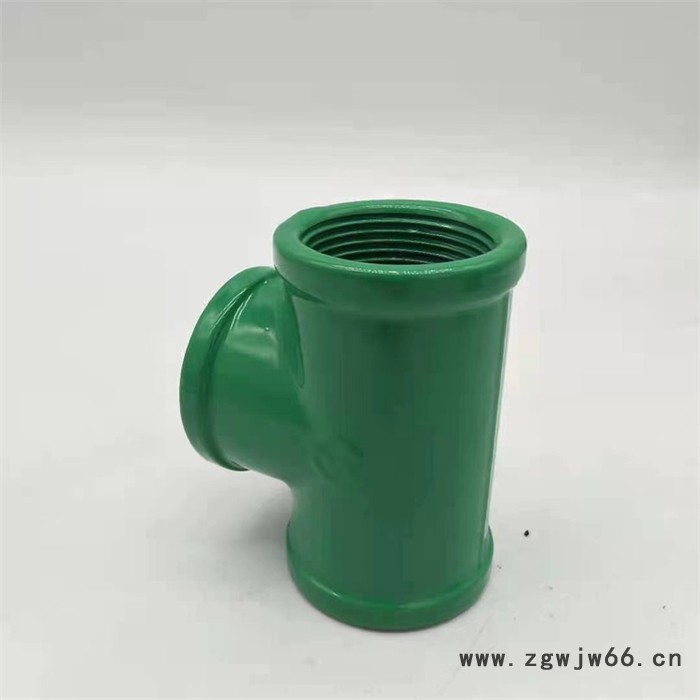 龙塑管件 丝接管件 喷涂焊接件 厂家图3