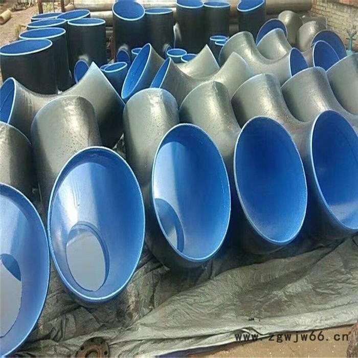 涂塑管件 DN200内外防腐涂塑管件厂家图4