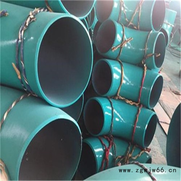 涂塑管件 DN200内外防腐涂塑管件厂家图3