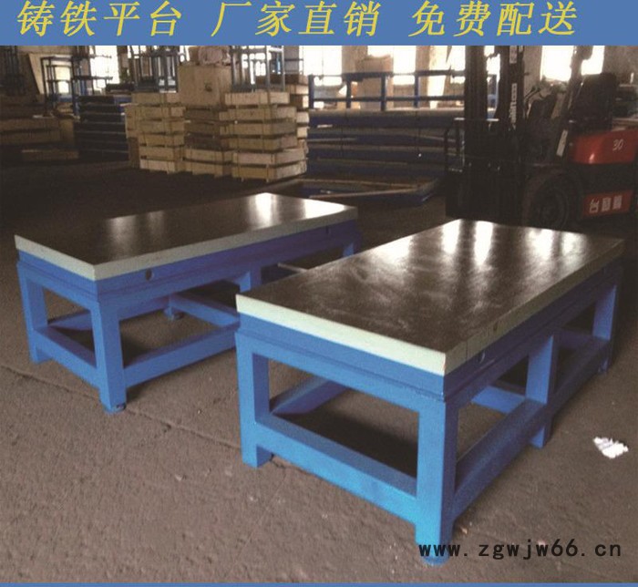 检验平台雕刻 钳工 划线 铝型材检验平台图2