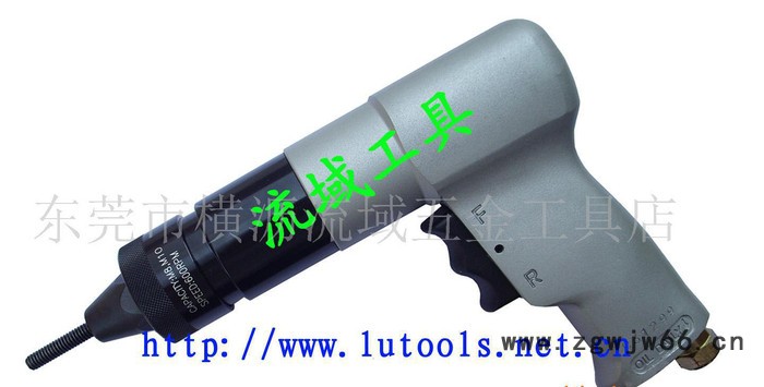 气动工具 工业级气动工具 LG-803工业级气动工具图3