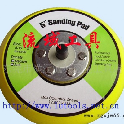 打磨气动工具 DS-001打磨气动工具 台湾得速打磨气动工具