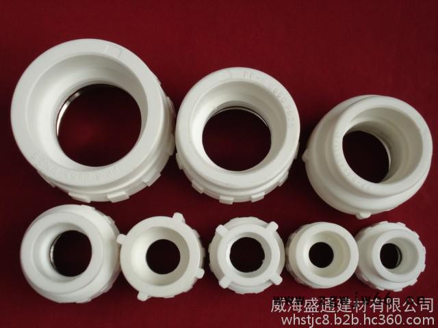 生产 国标PPR管件 **环保PPR管件图8