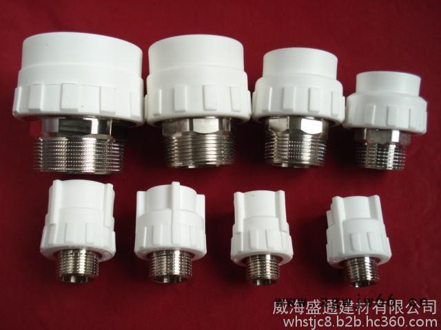 生产 国标PPR管件 **环保PPR管件图2