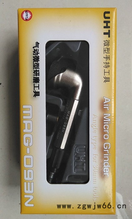 日本UHTMSG-093N UHT气动工具