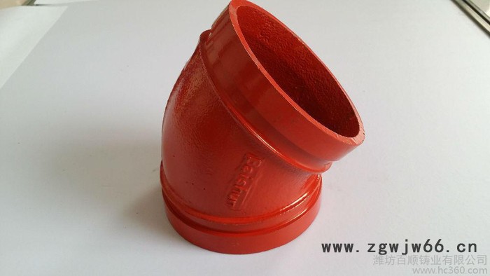 山东百顺沟槽式管件 消防管件 供水管件   45°沟槽弯头 弯头图2