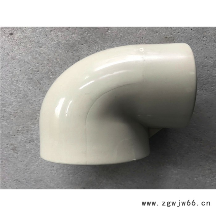 直通 **PPH管件PP管件PPH弯头pp弯头pph水管厂家