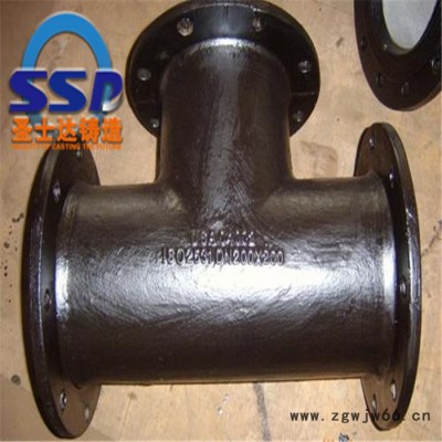 承插式管件加工 厂家现货球墨管件专业给水管件 圣士达铸造