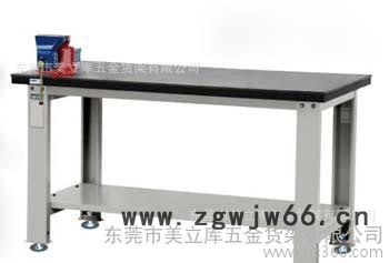 东莞防静电工作台防静电工作台定制钳工工作台不锈钢钳工台图3