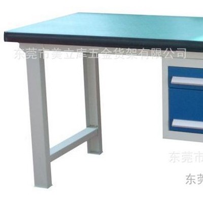 东莞防静电工作台防静电工作台定制钳工工作台不锈钢钳工台