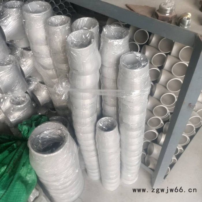 304不锈钢管件弯头 工业级管件 合金管件异径管在线报价图4