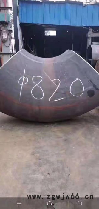 管件 弯头 钢管  钢管价格 锥管  钢管厂家 管件厂家 钢管生产厂家 管件生产厂家图4