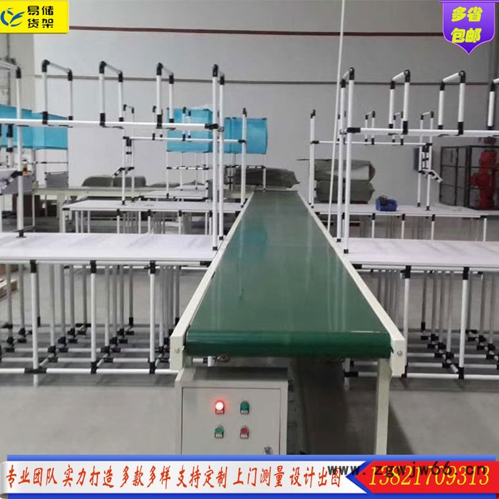 天津线棒货架**防静电工作台 钳工台 操作台 线棒工作台 重型工作台图2