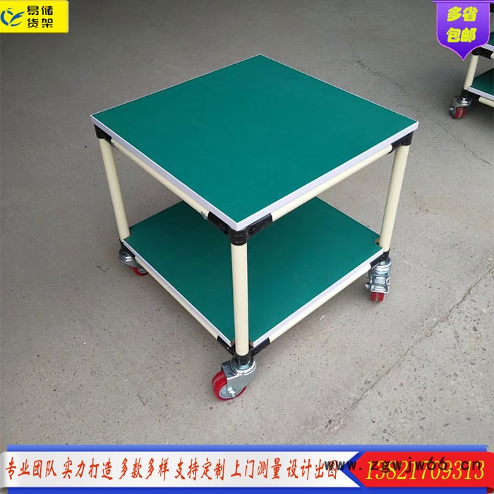 天津线棒货架**防静电工作台 钳工台 操作台 线棒工作台 重型工作台图5