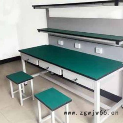 金龙恒晟/防静电工作台/钳工台试验台/工作桌