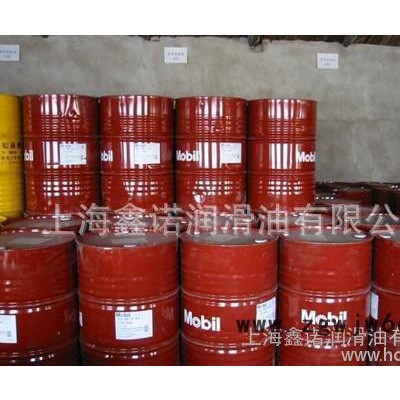 美孚爱慕气动工具油  529