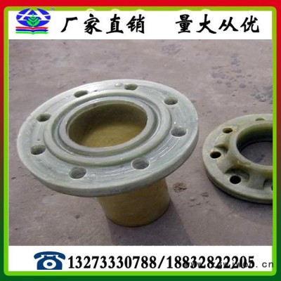 海南玻璃钢管件缠绕管件