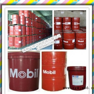 美孚爱慕气动工具油/Mobil Almo527/ISO1