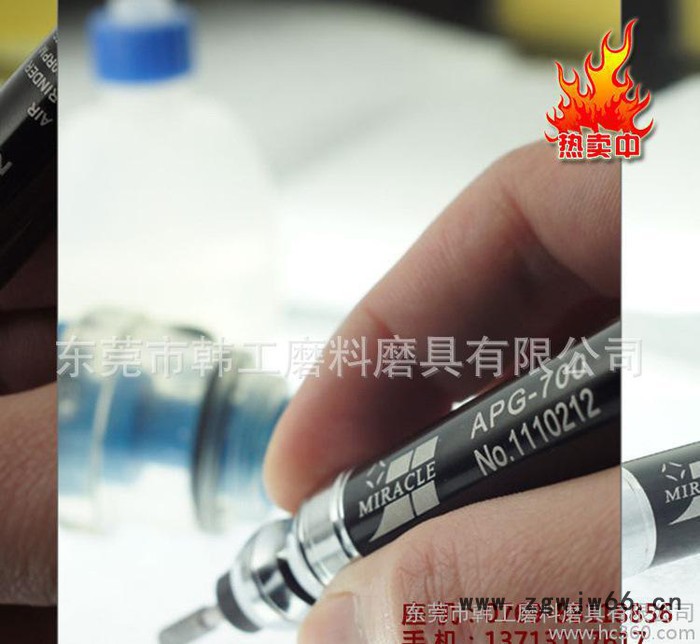 气动超声波工具 力全气动工具 超声波工具现货图2