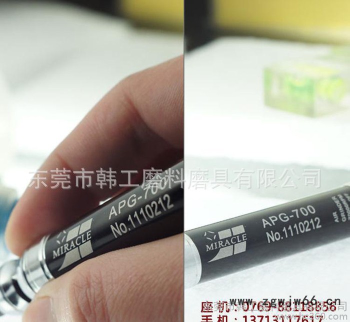 气动超声波工具 力全气动工具 超声波工具现货图3