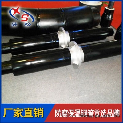 预制直埋保温管件 供热管道配件 聚氨酯保温管件 保温管件成品