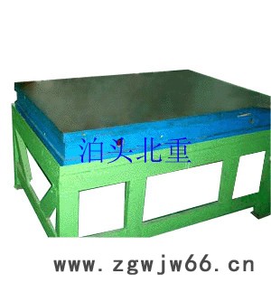 供应北重800*800钳工平台，型号齐全