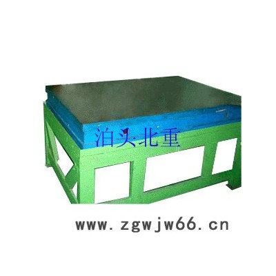 供应北重800*800钳工平台，型号齐全